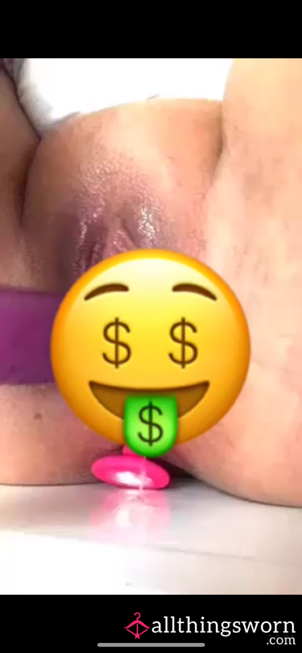 Watch Me C*m