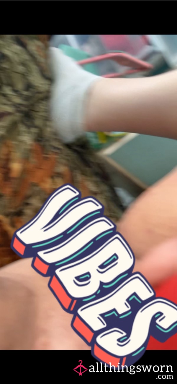 Watch Me Play With My Toy