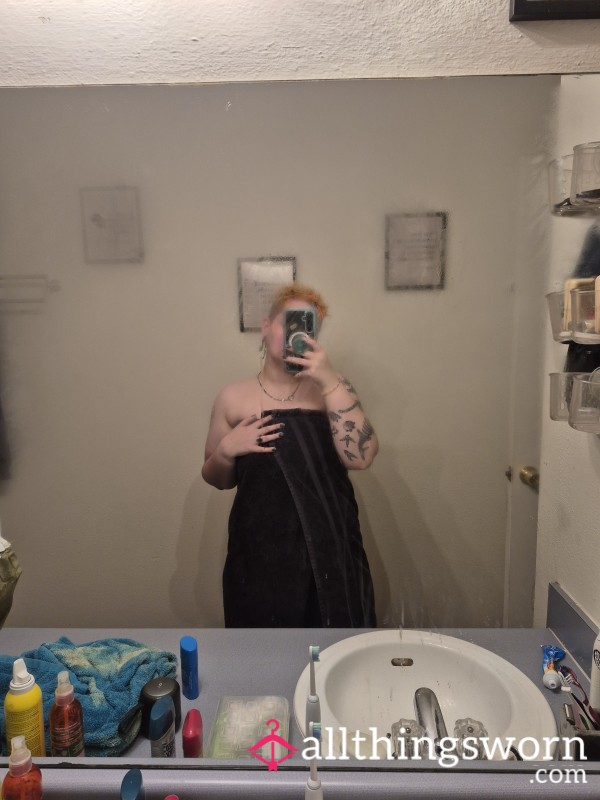 Watch Me Shower