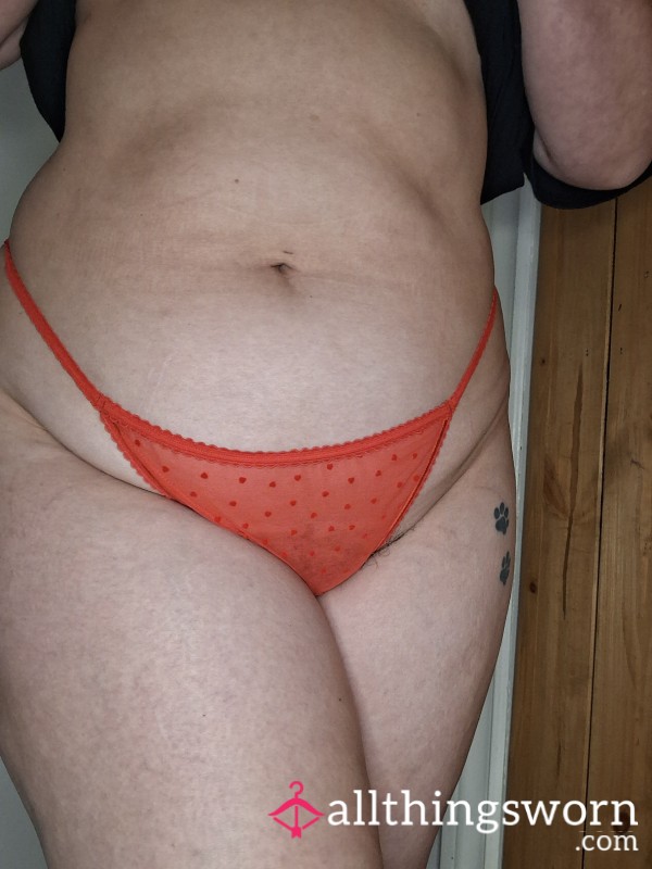 This Is My New Thong, Or Is It Yours?