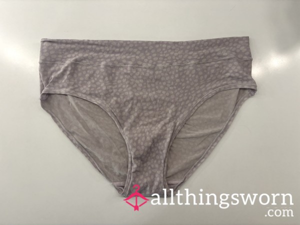 Well-loved Granny Panties💗