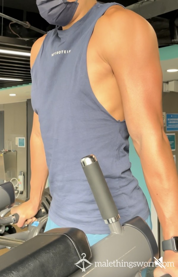 Well-worn Cotton Tank Top