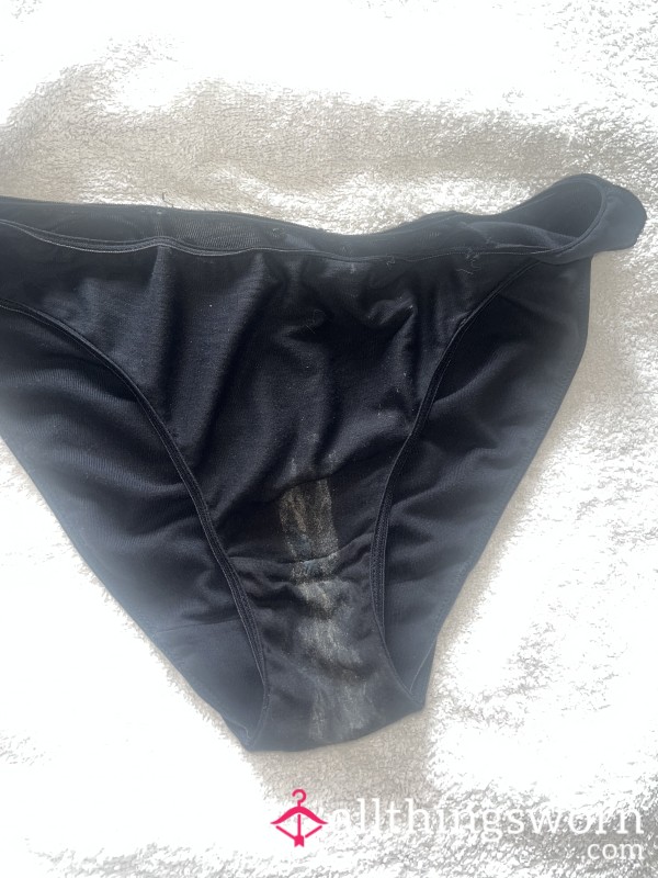 Well-Worn Everyday Knickers – Natural Discharge – 40yo Busy Mum