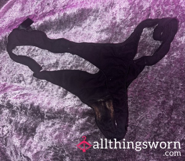 Well-worn Old Stained Thong 🖤🐆