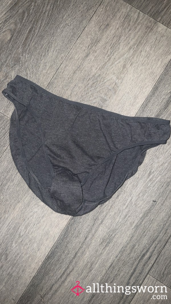 🌸 Well-Worn Panties – Just For You 🌸