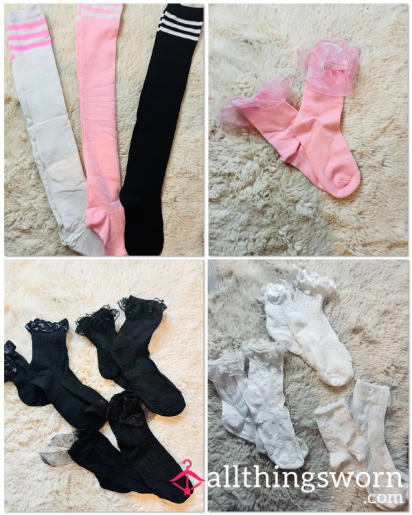 What Can I Wear For You!?