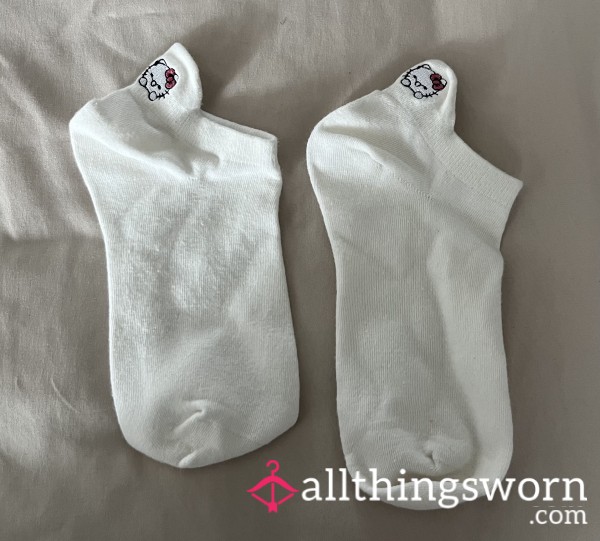 White Ankle Socks - 2 Day Wear