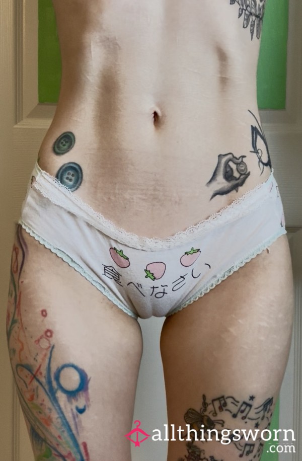 White Kawaii Panties