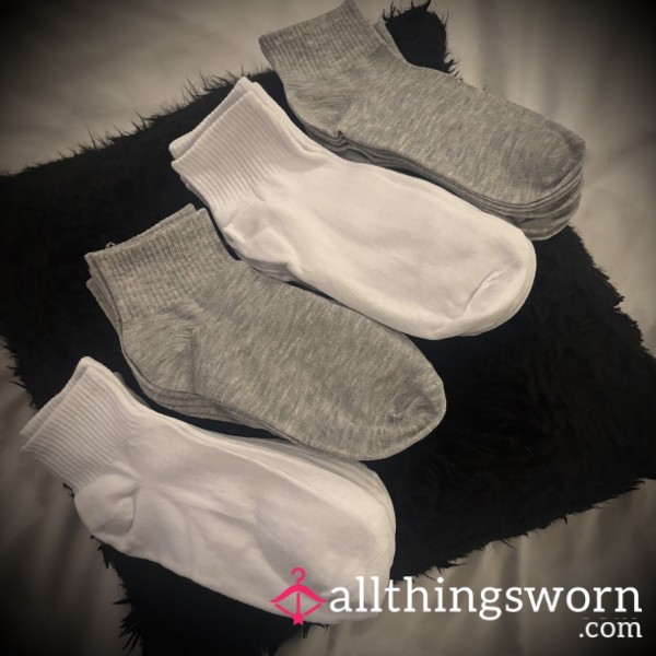 White Or Grey Dirty, Sweaty, Smelly Trainer Socks