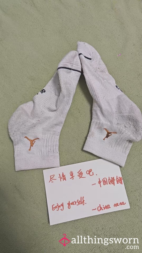 White Short Sports Cotton Socks
