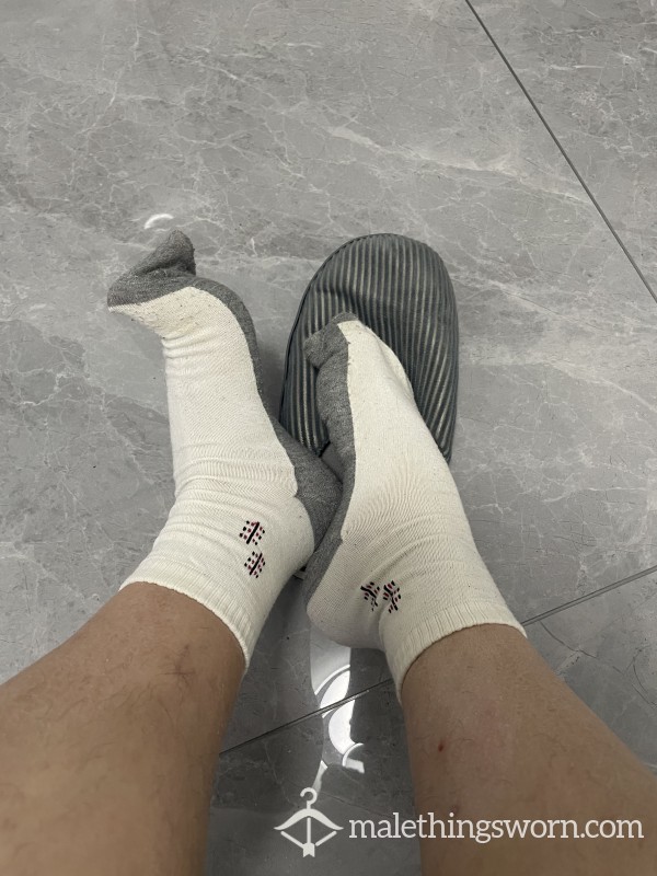White Sports Socks Have Been With Me For Many Years, But Now They Smell Terrible