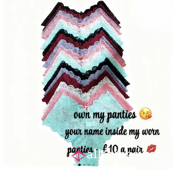 Worn Panties 💋