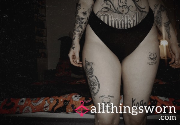 Worn Panties 💖