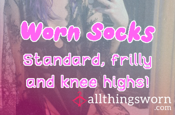 Worn Socks ❤️