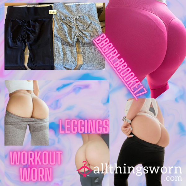 💦 Worn Workout Leggings  😈