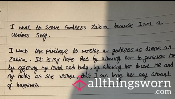 ✍️ Written Devotion Lines To Goddess
