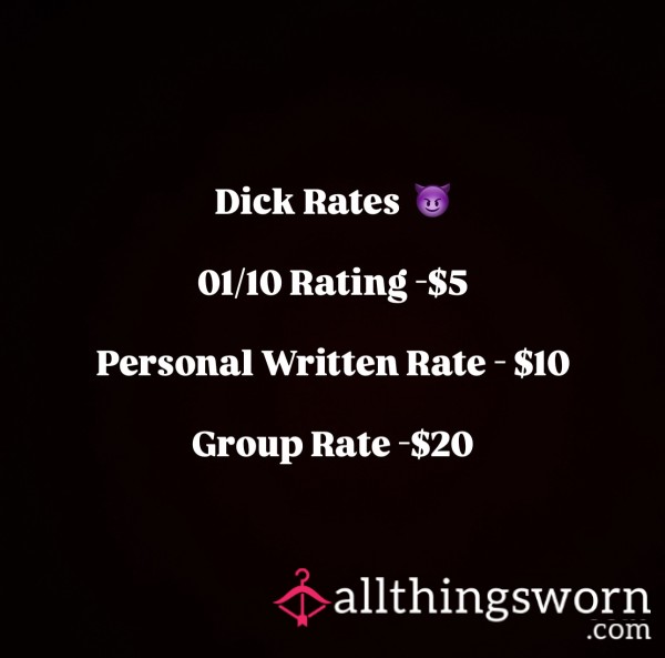 D*ck Rating 🍆