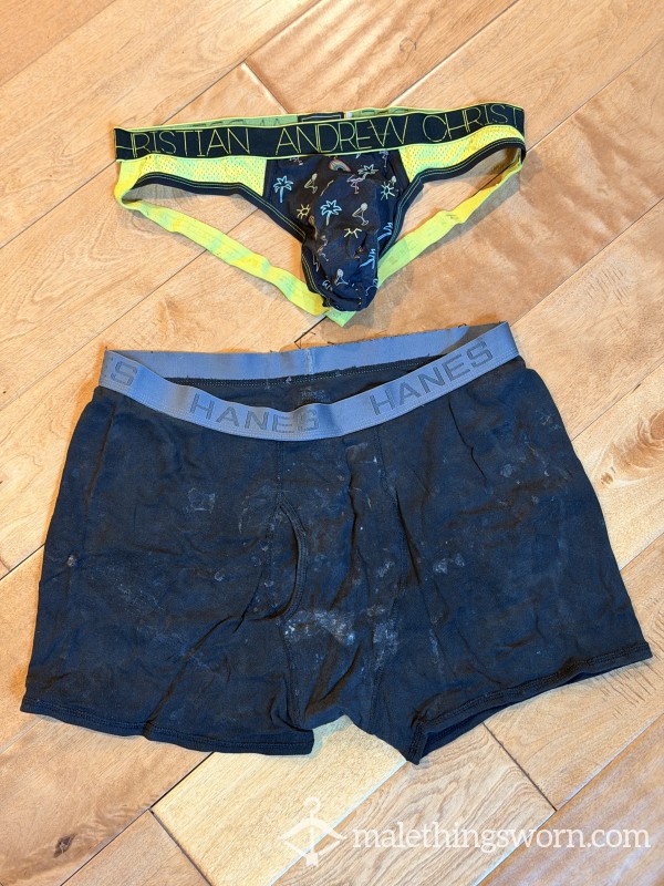 XL Used Undies (1 Each)