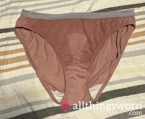 Yard Work Panties - Sweaty
