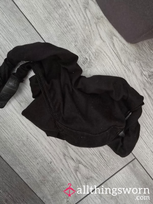Yesterday's Dirty Full Fat Pants,