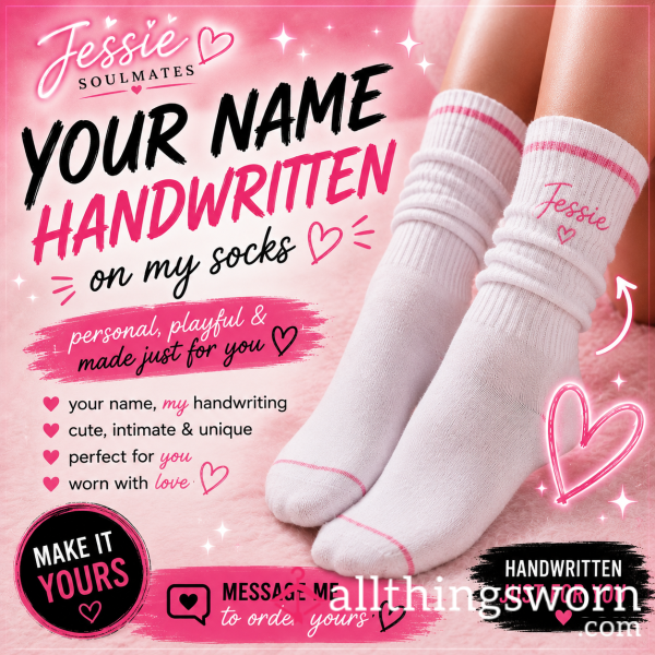 Your Name On My Socks