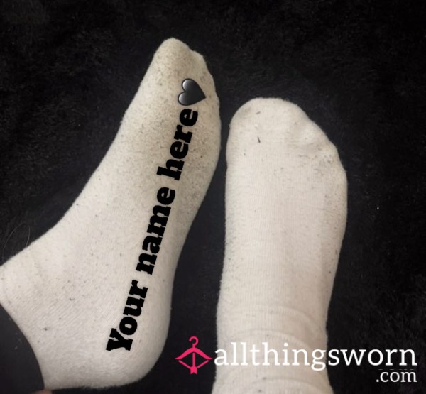 Your Name Written On My Sweaty Gym Socks 🧦