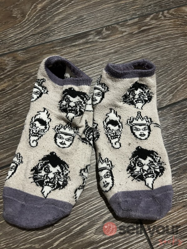 Zoo Socks