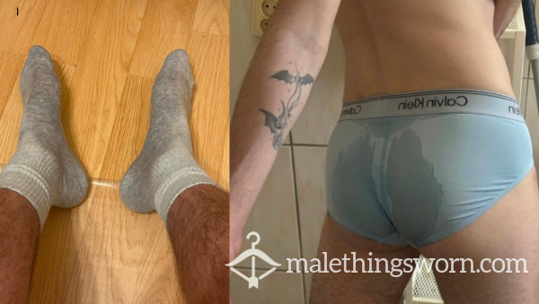 47sizefeetTallPolishGuy