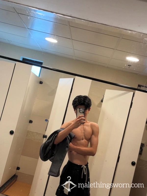 Basketballtwink