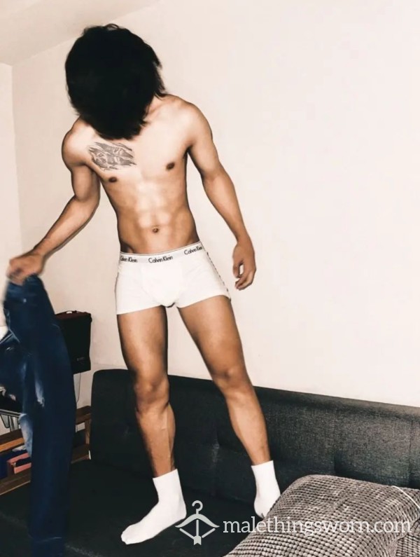 Twinkmasc