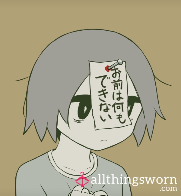 Goopie