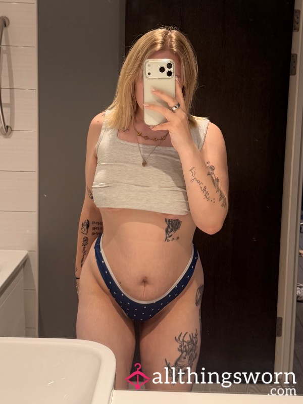 Megsxo