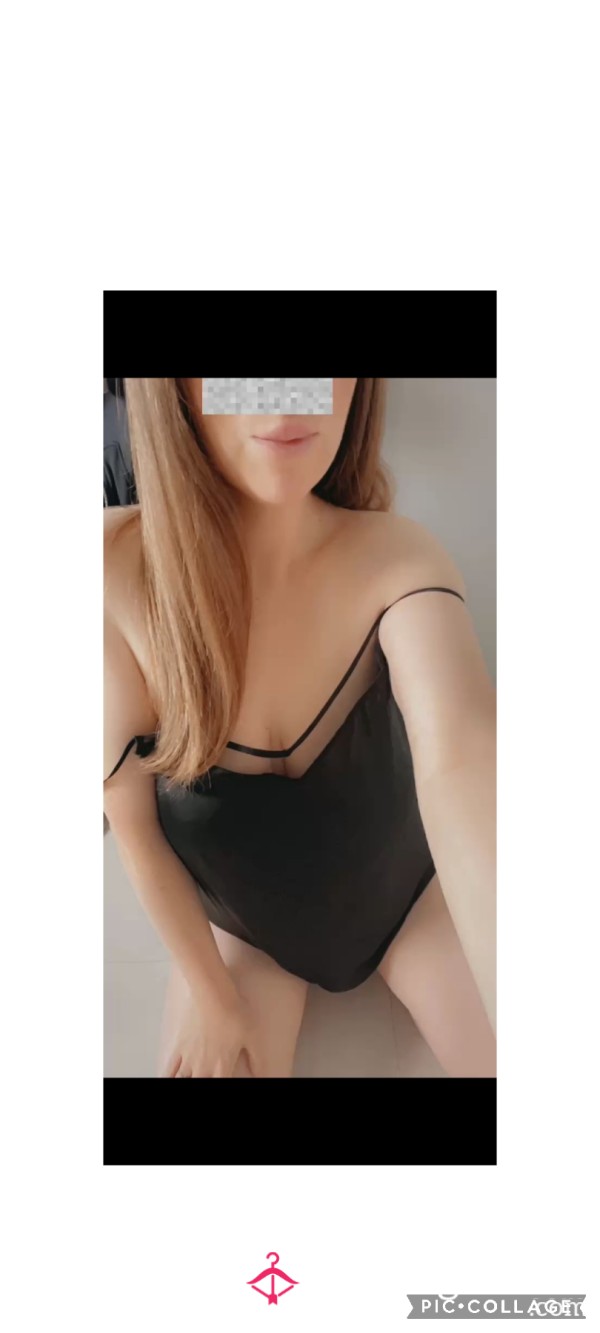 Milfvibe