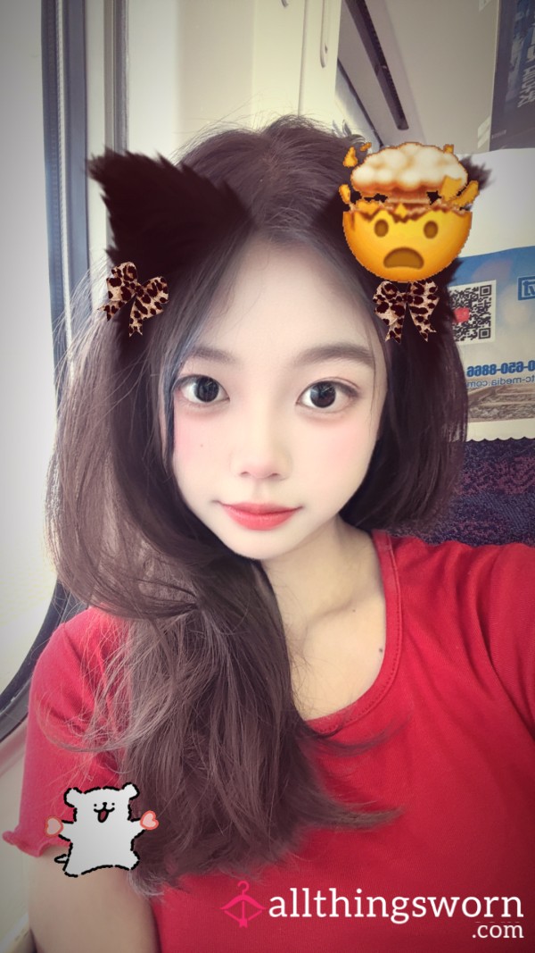 NamiMiel