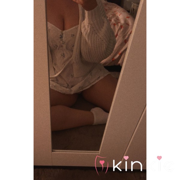 That Kinky Brunette