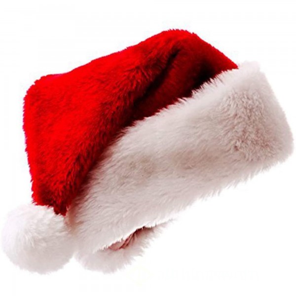 Xmasbuyer